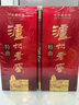瀘州老窖 特曲 老字號(hào) 濃香型白酒 52度 500ml*2瓶裝(含禮袋) 曬單實(shí)拍圖