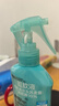 未來（VAPE）日本進(jìn)口未來vape驅(qū)蚊水嬰兒兒童驅(qū)蚊噴霧防蚊驅(qū)蚊液驅(qū)蚊器替換芯 柑橘香（6個月以上適用） 曬單實(shí)拍圖