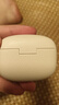 漫步者（EDIFIER）【王一博代言】FitBuds Pro真無(wú)線(xiàn)主動(dòng)降噪藍牙耳機太空艙入耳式低延遲輕奢學(xué)生音樂(lè )游戲運動(dòng)禮物 【皮革紋理設計】薄櫻粉+收納袋 曬單實(shí)拍圖