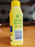 滴露（Dettol）洗衣機清洗劑250mL檸檬洗衣機深度清潔劑滾筒洗衣機清潔劑除垢 曬單實(shí)拍圖
