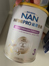 雀巢（Nestle）能恩全護適度水解6HMO嬰幼兒奶粉2段800g/罐6-12個(gè)月低敏免疫力 曬單實(shí)拍圖
