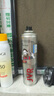 杰威爾男士發(fā)型定型噴霧 頭發(fā)蓬松發(fā)膠噴霧啫喱速干持久定型干膠250ml*2 曬單實(shí)拍圖