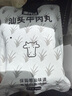 潮興記汕頭牛肉丸250g 牛肉含量95%不含豬肉正宗潮汕手打火鍋食材 曬單實(shí)拍圖