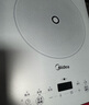 美的（Midea）家用電磁爐電陶爐電池爐2200W大功率猛火新型電磁灶一體微晶面板爆炒炒菜智能定時(shí)火鍋爐MC-E22B60 曬單實(shí)拍圖