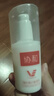協(xié)和維生素e乳(無(wú)香型)100ml兒童護手霜面霜身體乳保濕乳護膚品擦臉油 曬單實(shí)拍圖