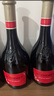 香奈（J.P.CHENET）甜蜜系列半甜紅葡萄酒 750ml*6 整箱裝 中秋禮品 曬單實(shí)拍圖