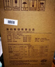 美的（Midea）1.6L安睡破壁機家用豆漿機全自動(dòng)免洗靜音降噪3-4人用 分體輕量杯不粘涂層料理榨汁機025 國家補貼 曬單實(shí)拍圖