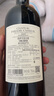 拉菲（LAFITE）凱薩天堂/凱撒天堂古堡珍釀干紅葡萄酒750ml單瓶 原瓶進口紅酒 曬單實拍圖