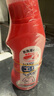 獅王（Lion）納米樂(lè)高效潔白衣領(lǐng)凈250g*2去漬預(yù)處理粉底液口紅汗?jié)n衣領(lǐng)衣領(lǐng)凈 曬單實(shí)拍圖