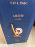 普聯(lián)（TP-LINK） 六類(lèi)千兆網(wǎng)線(xiàn) 原裝CAT6類(lèi)非屏蔽高速工程網(wǎng)線(xiàn) 純銅雙絞線(xiàn) 家裝網(wǎng)絡(luò )監控布線(xiàn)100米箱線(xiàn)EC6-100(橙) 曬單實(shí)拍圖