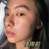 韓方五谷377美白補水保濕水乳液2件套裝爽膚水祛斑霜護膚化妝品 曬單實拍圖