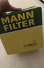 曼牌（MANNFILTER）空調(diào)濾清器空調(diào)濾芯CUK31003/1奧迪A4LQ5LA6LQ7A8LA5S5Q8 曬單實(shí)拍圖