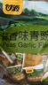 甘源蒜香味青豌豆青豆豌豆粒休閑零食堅(jiān)果炒貨特產(chǎn)小吃食品量販500g 曬單實(shí)拍圖