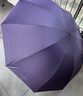 天堂 雙人晴雨傘三折 10骨超大加固黑膠反向遮陽(yáng)傘太陽(yáng)傘 黑膠暗夜紫 曬單實(shí)拍圖