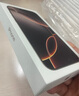 Apple/蘋果 iPhone 16 Pro Max（A3297）512GB 原色鈦金屬 支持移動(dòng)聯(lián)通電信5G 雙卡雙待手機(jī) 曬單實(shí)拍圖