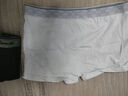 貓人【棉中精品-品質(zhì)無憂】?jī)?nèi)褲男士?jī)?nèi)褲純棉10A全棉抗菌平角短褲4條 曬單實(shí)拍圖