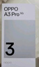 OPPO A3 Pro 12GB+512GB 遠山藍 耐用戰神 滿(mǎn)級防水 超抗摔護眼屏 5G 老人智能 AI手機 曬單實(shí)拍圖