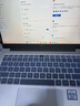 華為（HUAWEI）華為筆記本電腦MateBook D14 國(guó)家補(bǔ)貼20% 2025款Linux系統(tǒng)14英寸全面屏輕薄學(xué)生商務(wù)辦公本HW11A D14銀｜i5-12450H 16G+512G 預(yù)裝wi 曬單實(shí)拍圖