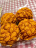 【新鮮現(xiàn)烤】奶酥菠蘿包 4個/320g 曬單實拍圖