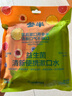 參半益生菌 漱口水便攜  99%抑菌 清新口氣玻尿酸 5口味混合裝12ml*25 曬單實拍圖