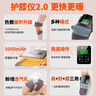 WayourCare膝蓋理療儀電加熱護膝保暖關(guān)節(jié)炎暖膝蓋按摩儀熱敷七夕情人節(jié)禮物 加熱護膝禮盒裝【升級款】 一對 曬單實拍圖