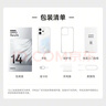 OPPO Reno14 12GB+256GB 人魚(yú)姬 高清長(zhǎng)焦實(shí)況 全新小直屏Live圖 AI拍照5G智能手機(jī) 學(xué)生游戲 國(guó)家補(bǔ)貼 曬單實(shí)拍圖