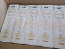 潔柔抽紙懸掛式壁掛式紙巾掛抽大包衛(wèi)生紙餐巾紙面巾紙廁所用紙擦手 4層300抽*5提【整箱裝】 曬單實(shí)拍圖