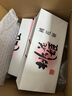 東阿阿膠桃花姬阿膠糕300g即食阿膠糕禮盒營養(yǎng)品補品中秋禮盒父母倪妮推薦 曬單實拍圖