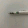 斑馬牌 (ZEBRA)0.7mm自動(dòng)鉛筆 不易斷芯繪圖活動(dòng)鉛筆學(xué)生用 低重心雙彈簧設計 MAB85 白色桿 曬單實(shí)拍圖
