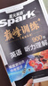 2026新星火英語初中英語閱讀理解專項(xiàng)訓(xùn)練巔峰訓(xùn)練初中必刷題七年級八年級九年級英語完形填空與閱讀理解英語聽力專項(xiàng)訓(xùn)練組合訓(xùn)練英語習(xí)題初中教輔必刷題詞匯語法中小學(xué)教輔 【初一】聽力訓(xùn)練 曬單實(shí)拍圖