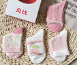 貝比嬰兒襪子春秋季女寶寶秋冬款a類(lèi)純棉無(wú)骨新生兒襪子夏 粉紅花花 春夏款 柔軟升級【精美禮盒裝】 4雙 2-3歲 適合腳長(cháng)14-16cm鞋碼21-24 曬單實(shí)拍圖