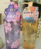 高絲（KOSE）卸妝油240ml夜櫻限定香 卸妝液干濕兩用溫和清爽 生日禮物男女 曬單實(shí)拍圖