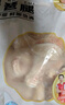 溫氏雞腿4斤 雞肉冷凍琵琶腿大雞腿炸雞腿烤雞腿奧爾良雞腿燒烤食材 曬單實拍圖