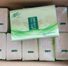 清風(fēng)紙巾抽紙整箱4層320張餐巾紙棉柔親膚衛(wèi)生紙餐巾面巾紙擦手量販裝 4層 320張*24包 曬單實(shí)拍圖