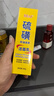 BEAI硫磺洗面奶乳青少年控油除螨祛痘潔面乳洗臉皂女男士專用100g 曬單實(shí)拍圖
