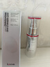 kuvive新加坡進口眼霜30g 淡化細紋提拉緊致黑眼圈去嚴重眼袋40歲以上女 曬單實拍圖