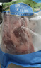 大莊園 進口草飼原切牛腱子凈重2斤 生鮮牛肉 醬鹵燉煮食材【真原切】 曬單實拍圖