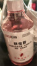 巨奇呋蟲(chóng)胺蟑螂藥跳蚤藥室內殺蟑螂跳蚤下水道驅蟲(chóng)噴霧殺蟲(chóng)劑310ml 曬單實(shí)拍圖