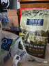 伯納天純凍干狗糧生鮮鴨肉梨0谷物凍干成犬幼犬通用犬糧 15kg 曬單實(shí)拍圖