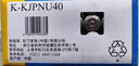 松下（Panasonic）7號電池七號AAA碳性40節(jié)盒裝適用于低耗電玩具/遙控器/掛鐘/計算器等 曬單實拍圖
