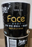 潔柔有芯卷紙 黑Face4層180克*23卷 厚韌耐用 衛(wèi)生紙卷筒紙紙巾整箱 曬單實拍圖
