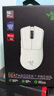 雷蛇（Razer）煉獄蝰蛇V3pro專業(yè)版無線鼠標(biāo) 電競游戲 輕量化  人體工學(xué) 白色(贈(zèng)防滑貼+Type-C充電接口) 曬單實(shí)拍圖