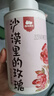 西域美農新疆和田沙漠玫瑰花70g 重瓣紅玫瑰花飲品煮茶無(wú)熏硫 中秋節禮物 曬單實(shí)拍圖