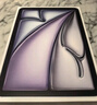 Apple/蘋(píng)果 iPad Air 11英寸 M3芯片2025年款 平板電腦 (128GB WLAN版)紫色 曬單實(shí)拍圖