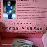 XUPING旭平首飾合彩寶愛心花朵耳飾送女生生日520送女朋友禮物 愛心耳飾 曬單實(shí)拍圖