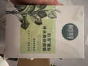 相宜本草第六代四倍蠶絲補(bǔ)水亮膚面貼膜保濕補(bǔ)水透亮 補(bǔ)水亮膚20片裝 曬單實(shí)拍圖