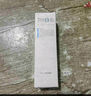 芙麗芳絲（Freeplus）氨基酸洗面奶 100g 溫潤綿密 深層清潔 控油保濕提亮膚色收縮毛孔 曬單實拍圖