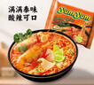 養養（YUMYUM） 泰式冬陰功酸辣蝦味濃湯面70g*10袋 組合裝速食泡面方便面 曬單實(shí)拍圖