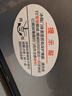 海爾（Haier）冰箱283升三開(kāi)門(mén)多門(mén)超薄冰箱一級能效風(fēng)冷無(wú)霜-30℃深冷速凍變頻家用小容量節能冰箱 左右開(kāi)門(mén)可調+食品級安全材質(zhì)+風(fēng)冷無(wú)霜+黑金凈化 曬單實(shí)拍圖