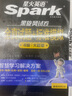 星火英語(yǔ)四級真題試卷含25年6月四級考試真題試卷備考2025年12月 四級全真試題+標準模擬（4級）歷年真題復習cet4級亂序版四級詞匯書(shū) 閱讀理解聽(tīng)力寫(xiě)作翻譯專(zhuān)項訓練 閱讀狂歡節 曬單實(shí)拍圖